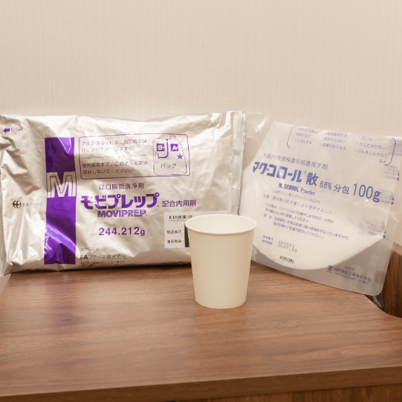 下剤服用